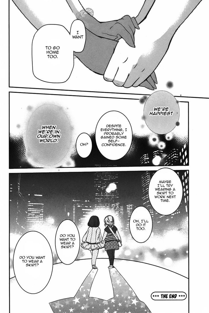 One-Day Idol Chapter 1 page 31 - Chapter 1 : Oneshot