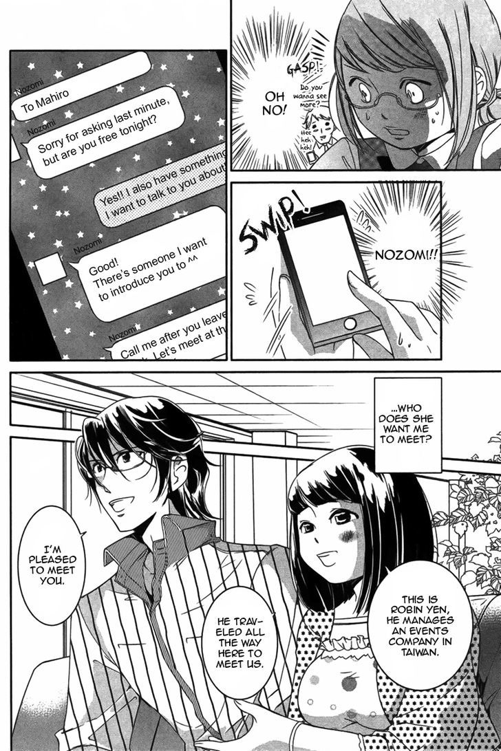 One-Day Idol Chapter 1 page 8 - Chapter 1 : Oneshot