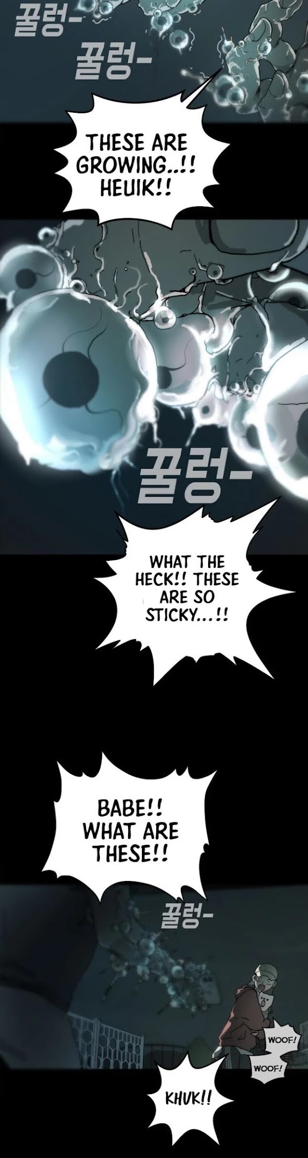 One day, Suddenly, Seoul Is Chapter 1 page 13 - Chapter 1