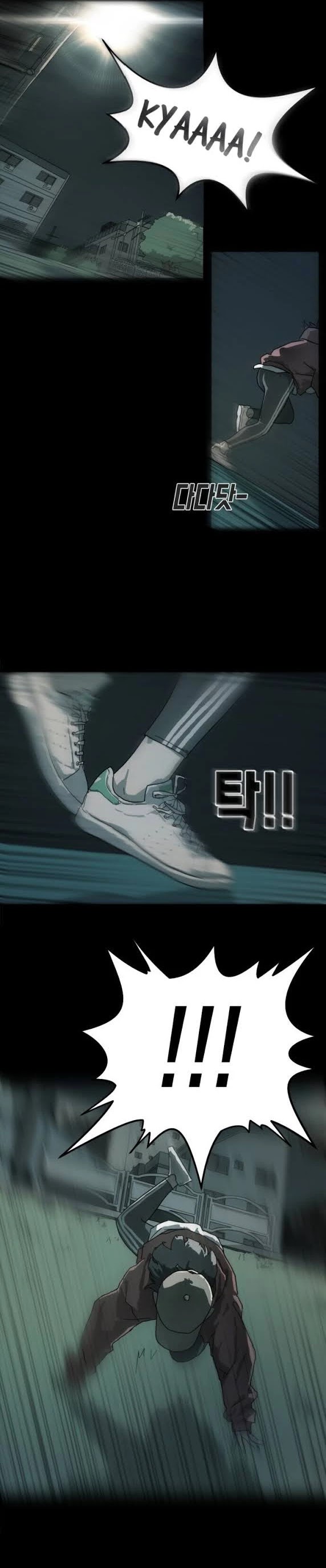 One day, Suddenly, Seoul Is Chapter 1 page 15 - Chapter 1