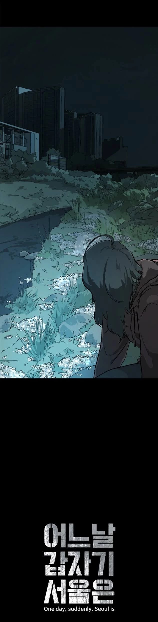One day, Suddenly, Seoul Is Chapter 1 page 18 - Chapter 1