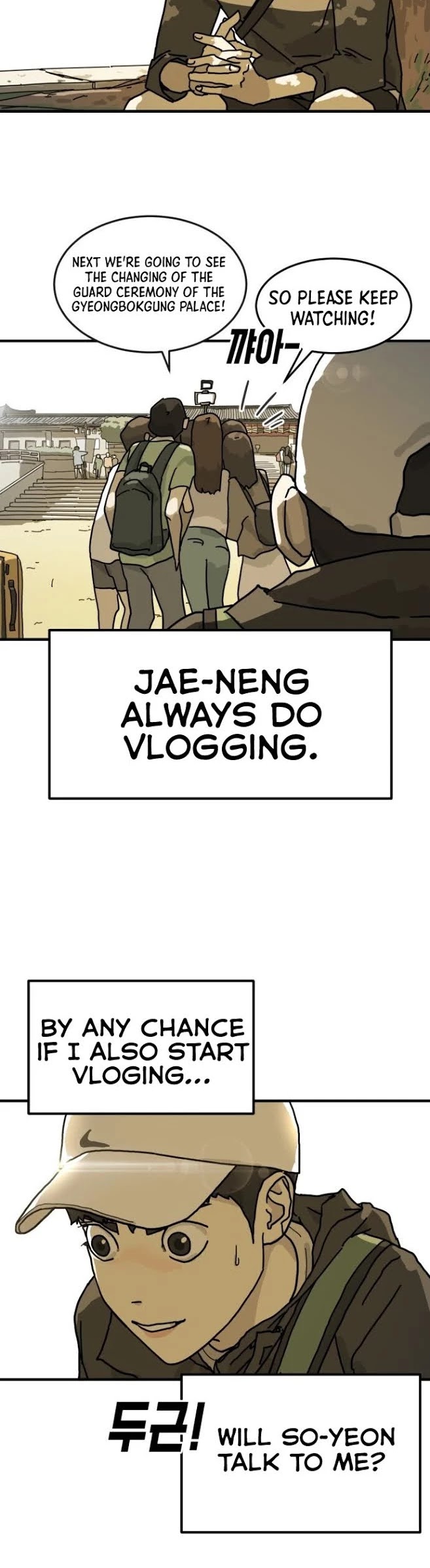 One day, Suddenly, Seoul Is Chapter 1 page 37 - Chapter 1