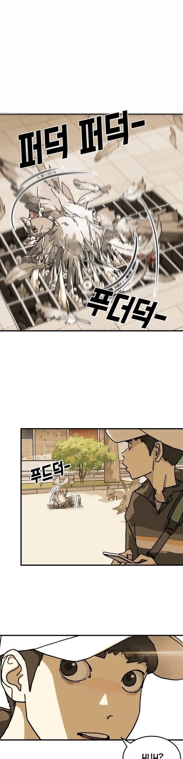 One day, Suddenly, Seoul Is Chapter 1 page 58 - Chapter 1