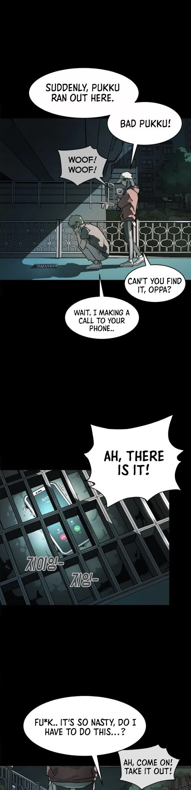 One day, Suddenly, Seoul Is Chapter 1 page 6 - Chapter 1