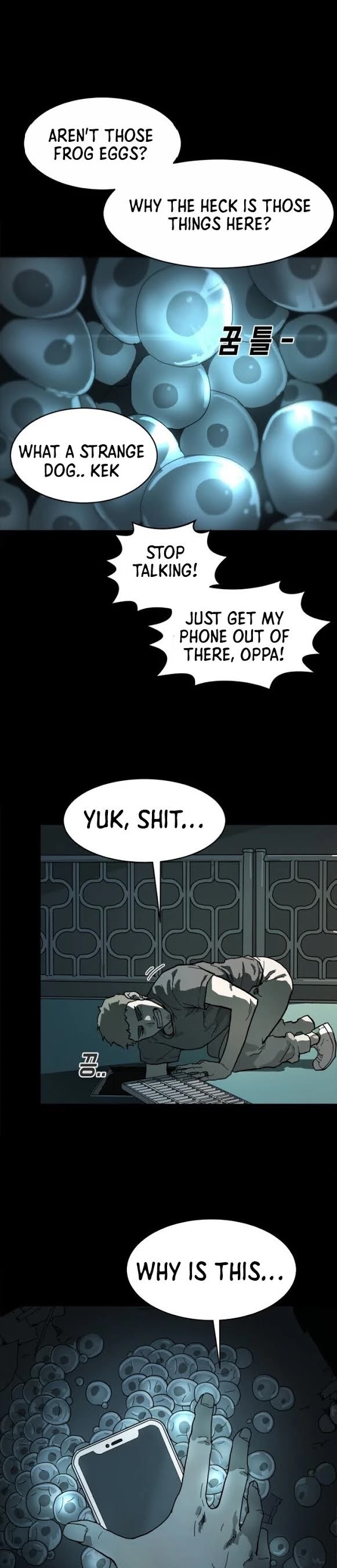 One day, Suddenly, Seoul Is Chapter 1 page 8 - Chapter 1