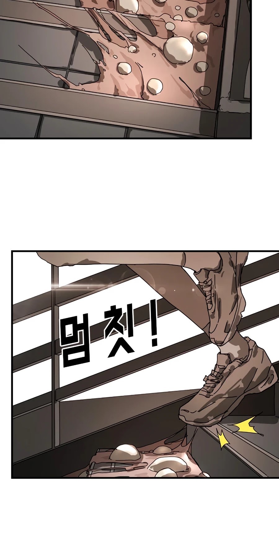 One day, Suddenly, Seoul Is Chapter 10 page 10 - Chapter 10