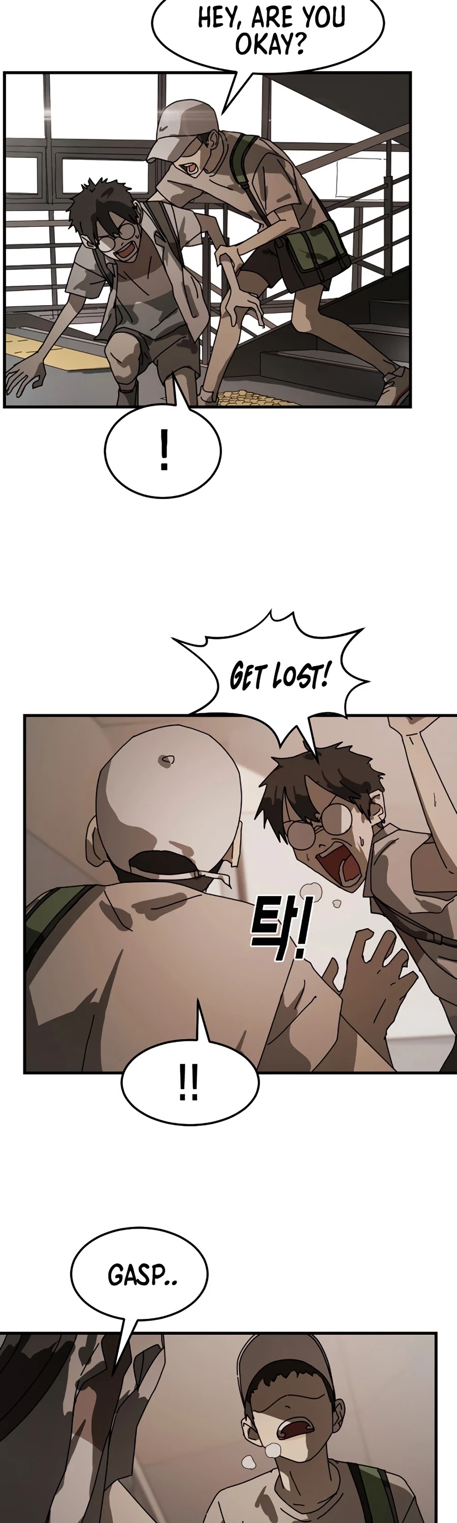 One day, Suddenly, Seoul Is Chapter 10 page 14 - Chapter 10