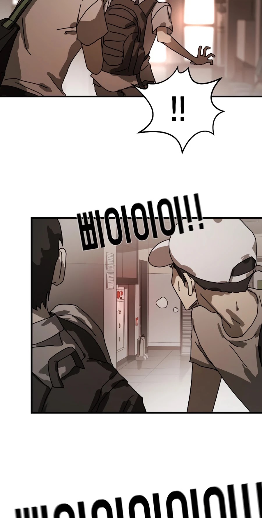 One day, Suddenly, Seoul Is Chapter 10 page 36 - Chapter 10