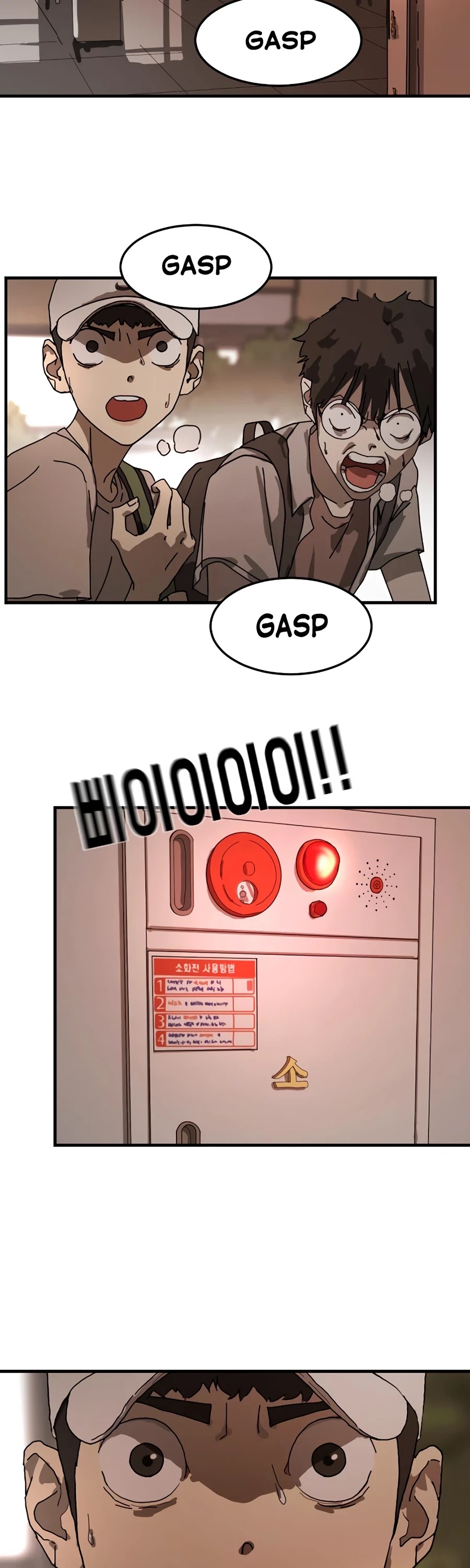 One day, Suddenly, Seoul Is Chapter 10 page 38 - Chapter 10