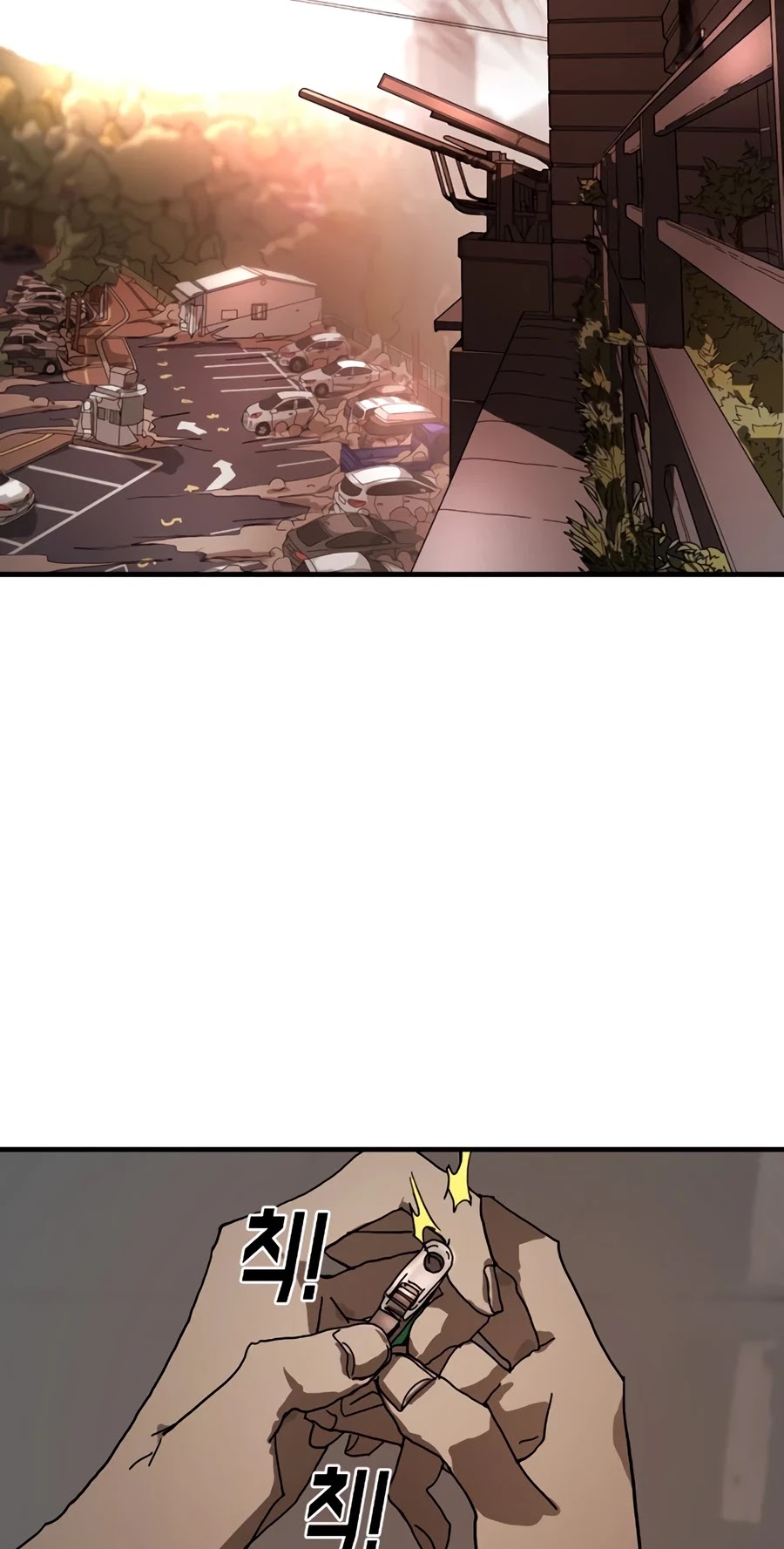 One day, Suddenly, Seoul Is Chapter 10 page 40 - Chapter 10