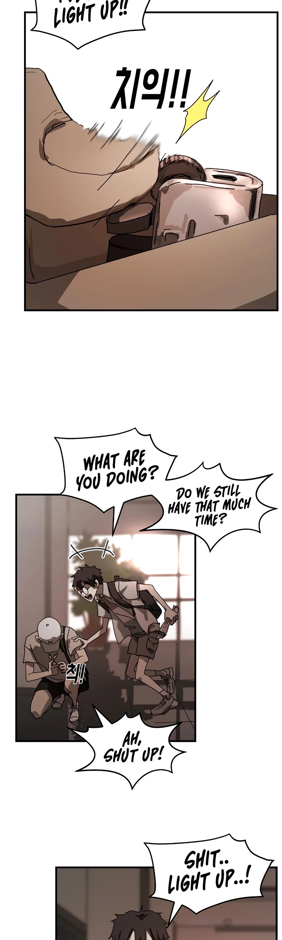 One day, Suddenly, Seoul Is Chapter 10 page 44 - Chapter 10