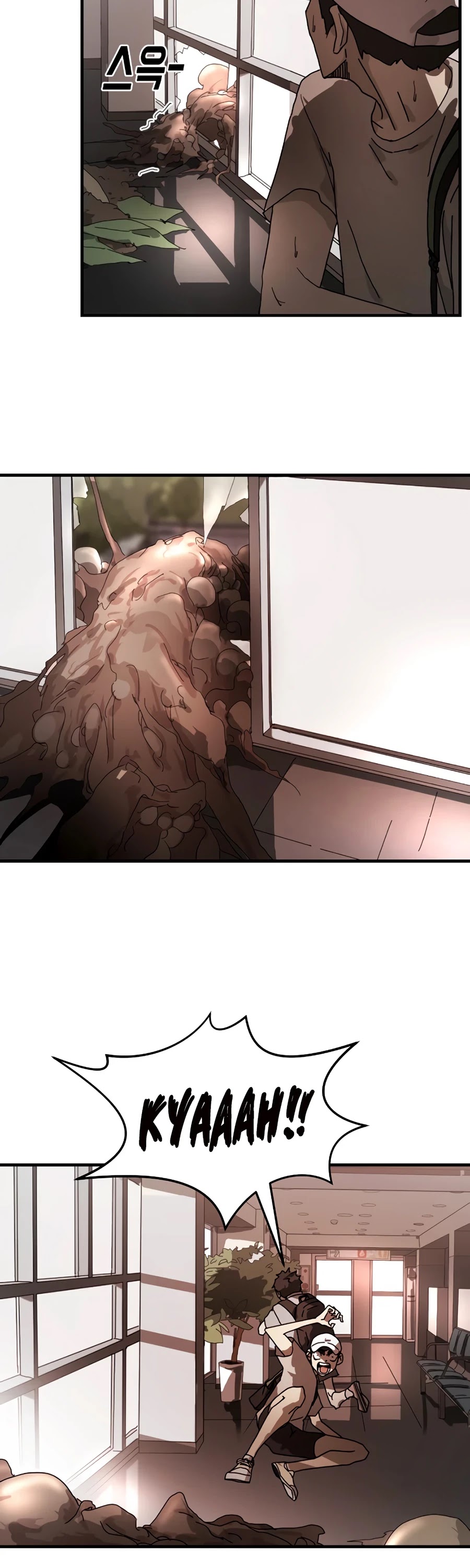 One day, Suddenly, Seoul Is Chapter 10 page 47 - Chapter 10