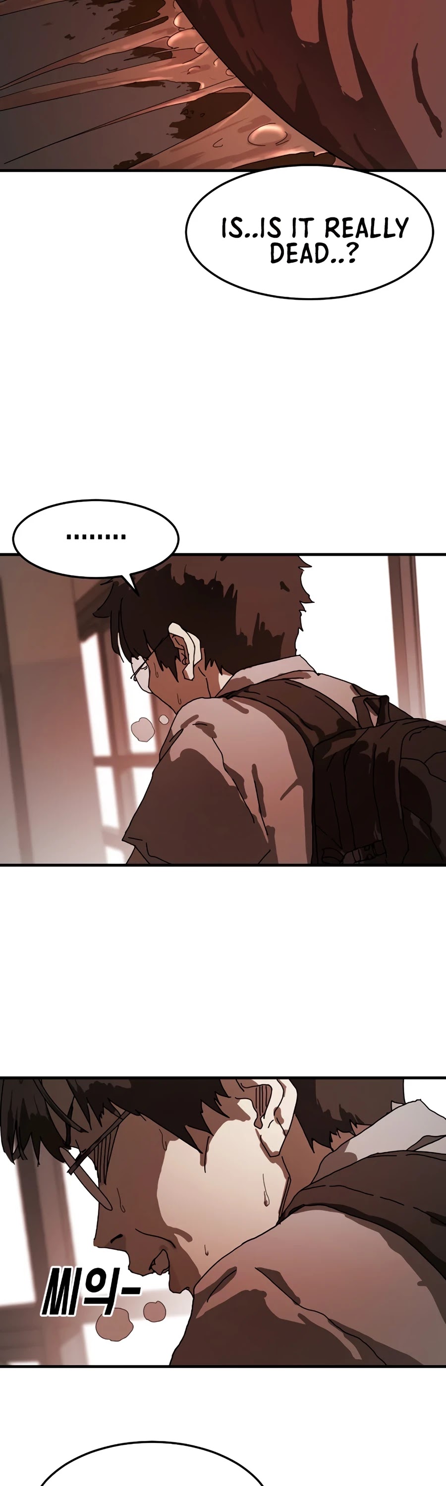 One day, Suddenly, Seoul Is Chapter 10 page 56 - Chapter 10