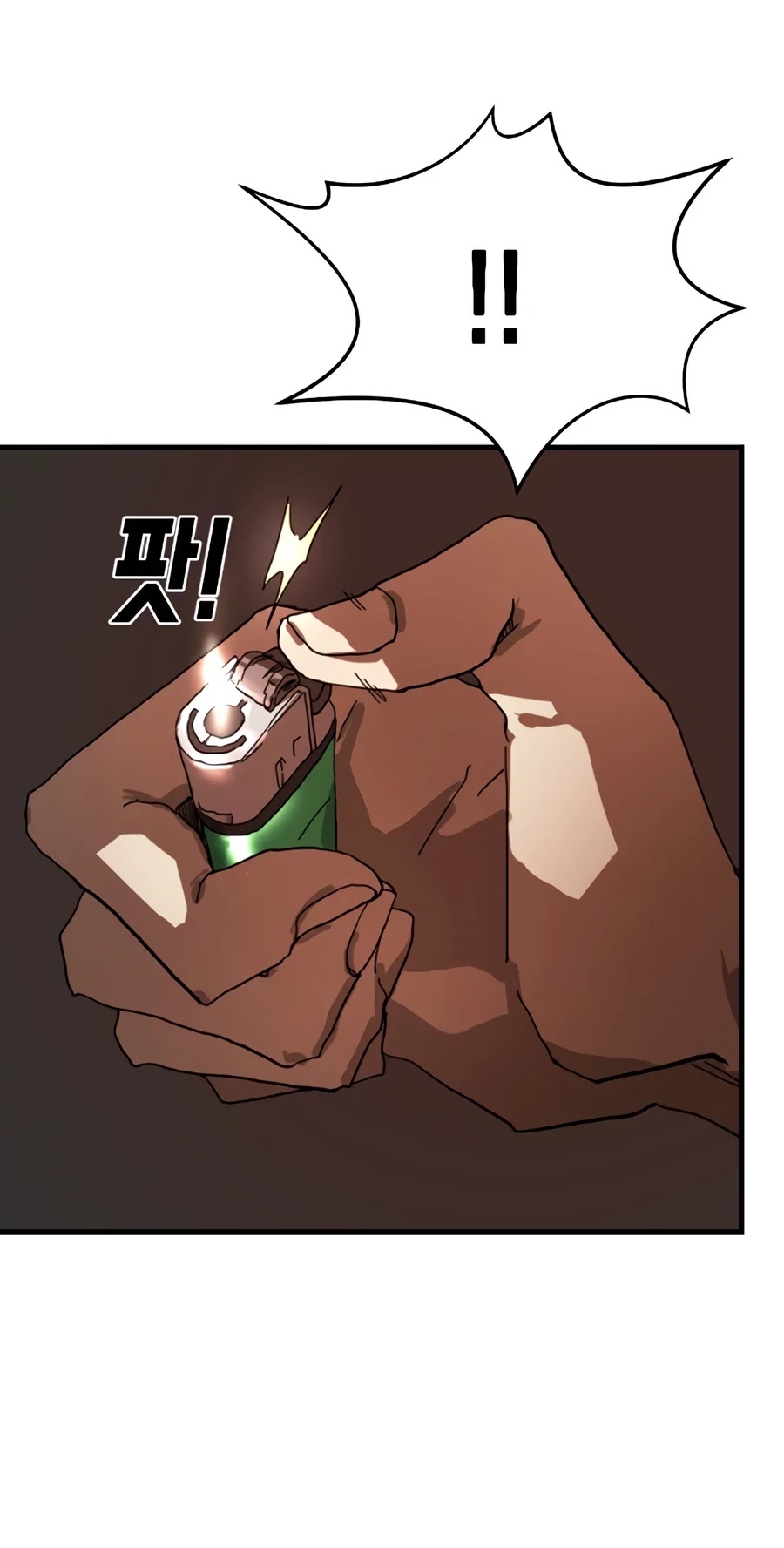One day, Suddenly, Seoul Is Chapter 10 page 72 - Chapter 10