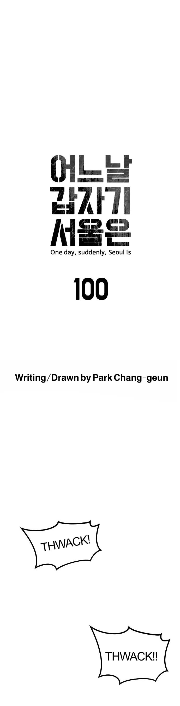 One day, Suddenly, Seoul Is Chapter 100 page 10 - Chapter 100: Episode 100