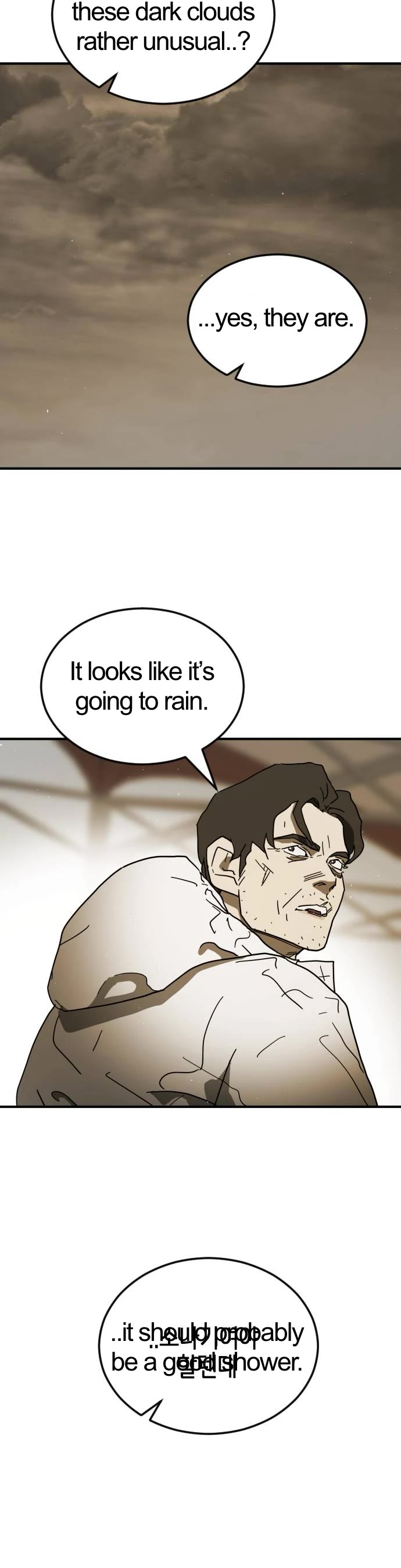 One day, Suddenly, Seoul Is Chapter 100 page 9 - Chapter 100: Episode 100