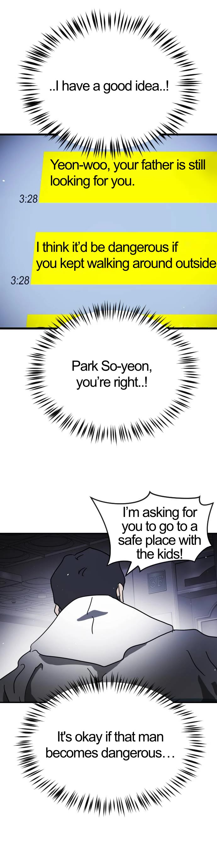 One day, Suddenly, Seoul Is Chapter 102 page 39 - Chapter 102: Episode 102