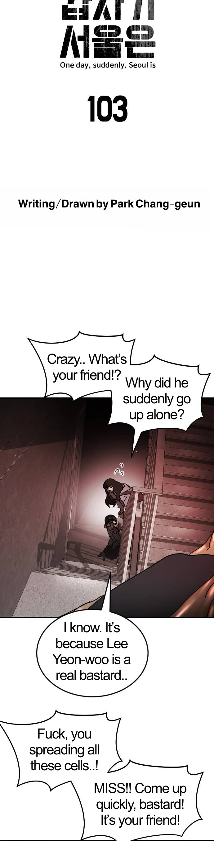 One day, Suddenly, Seoul Is Chapter 103 page 4 - Chapter 103: Episode 103