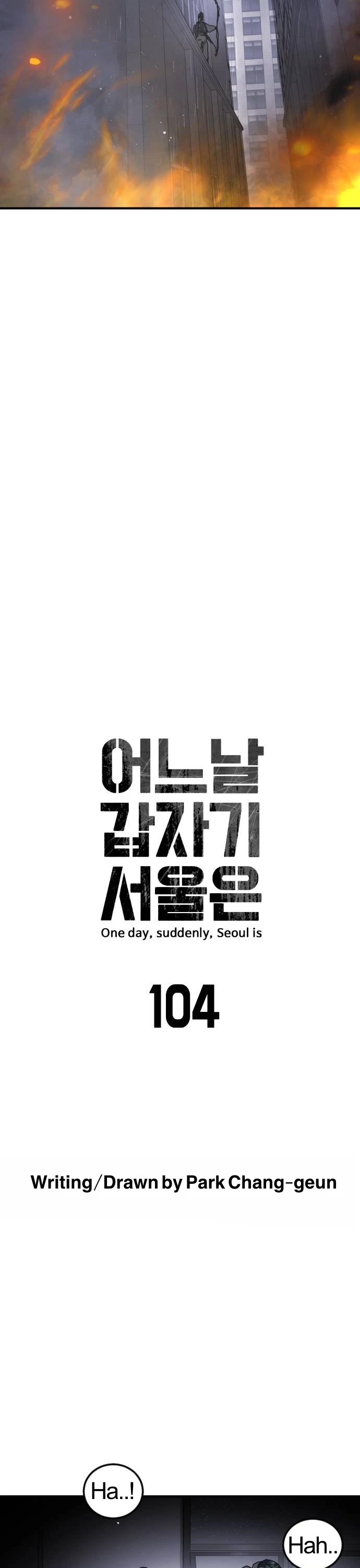 One day, Suddenly, Seoul Is Chapter 104 page 3 - Chapter 104: Episode 104