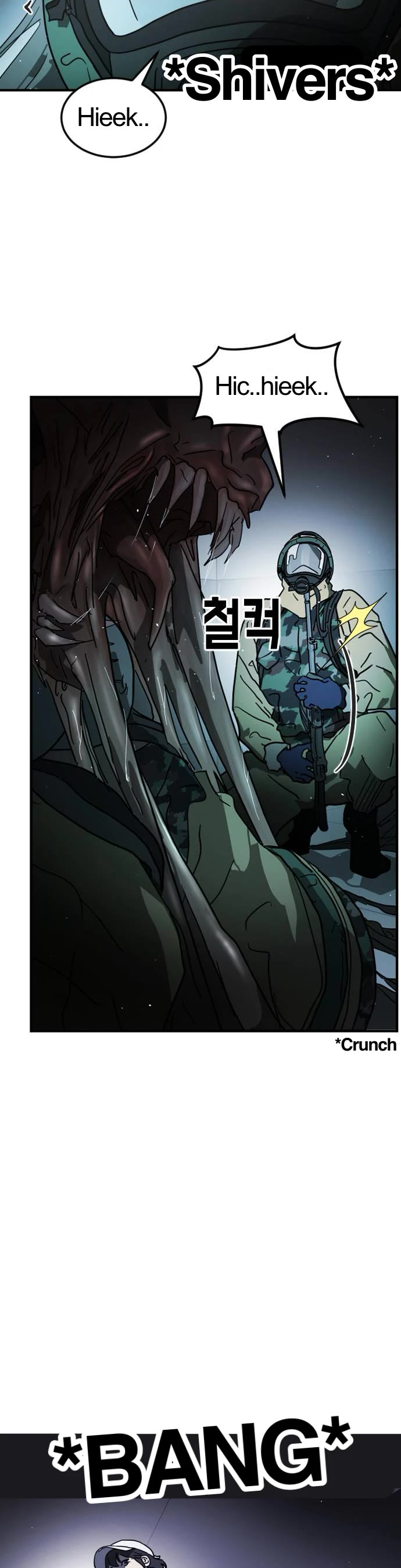 One day, Suddenly, Seoul Is Chapter 105 page 4 - Chapter 105: Episode 105