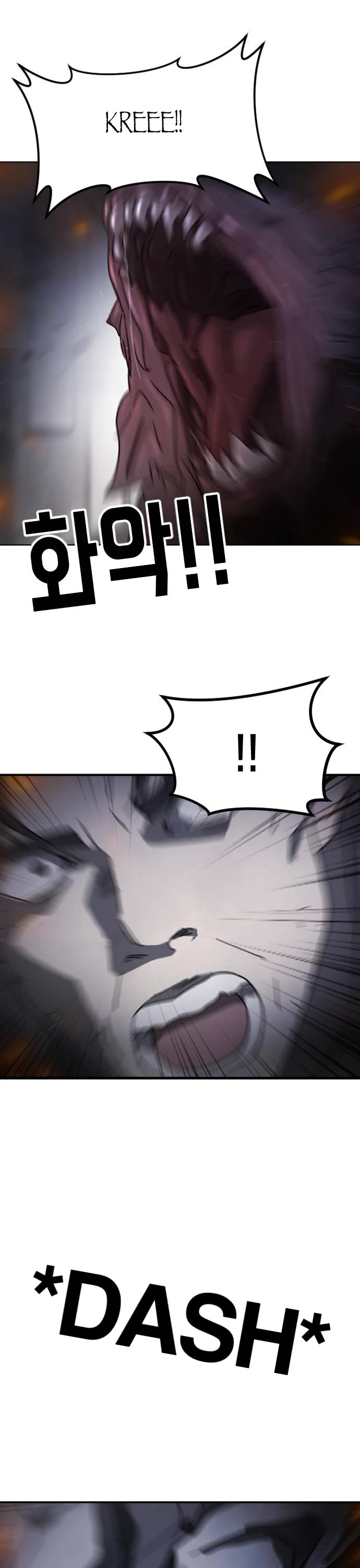 One day, Suddenly, Seoul Is Chapter 105 page 42 - Chapter 105: Episode 105