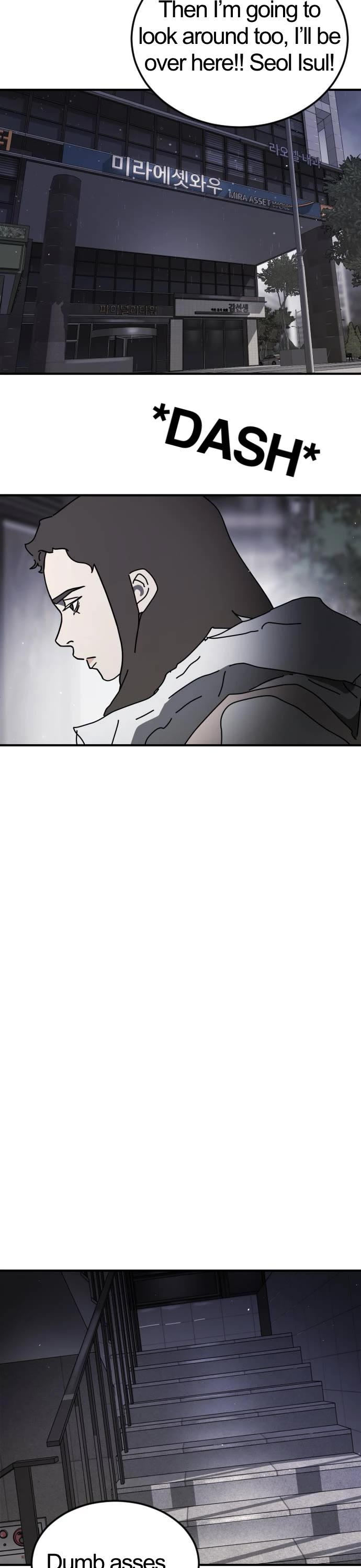 One day, Suddenly, Seoul Is Chapter 106 page 36 - Chapter 106: Episode 106