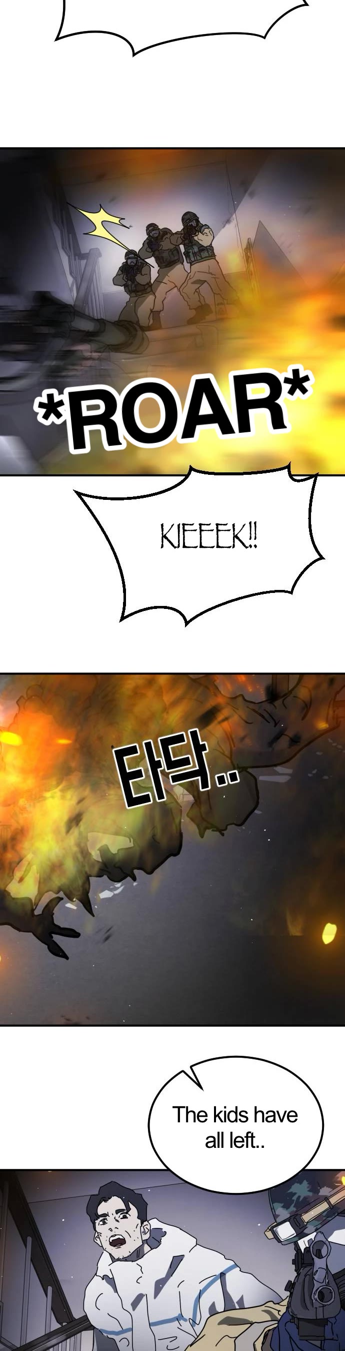 One day, Suddenly, Seoul Is Chapter 106 page 45 - Chapter 106: Episode 106
