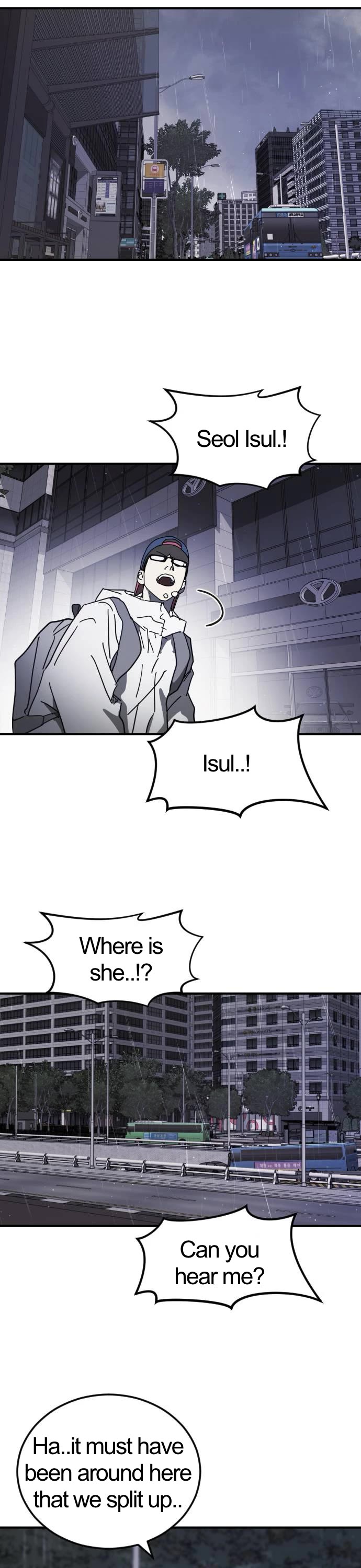 One day, Suddenly, Seoul Is Chapter 107 page 16 - Chapter 107: Episode 107