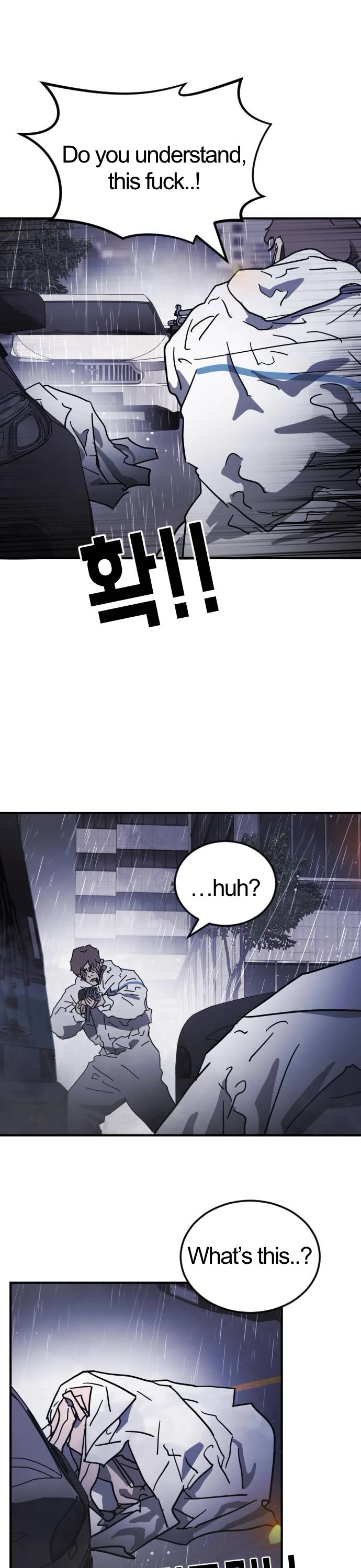 One day, Suddenly, Seoul Is Chapter 108 page 17 - Chapter 108: Episode 108