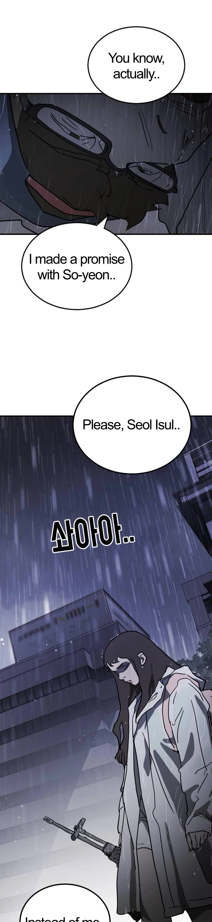 One day, Suddenly, Seoul Is Chapter 108 page 33 - Chapter 108: Episode 108