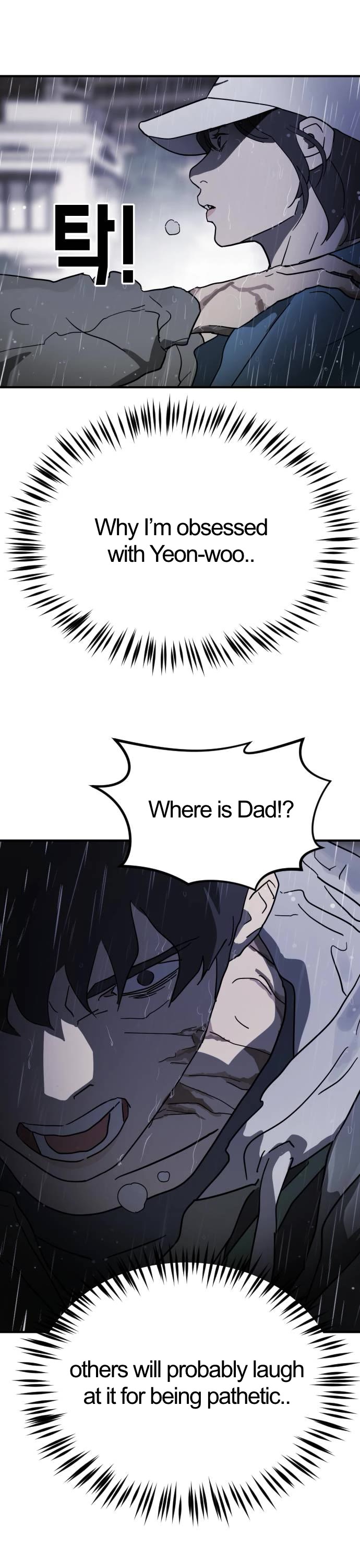 One day, Suddenly, Seoul Is Chapter 108 page 41 - Chapter 108: Episode 108