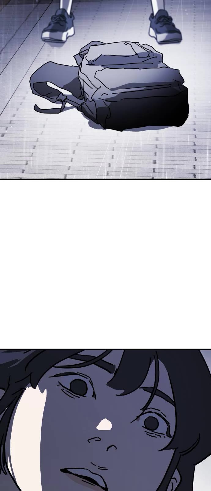One day, Suddenly, Seoul Is Chapter 109 page 41 - Chapter 109: Episode 109