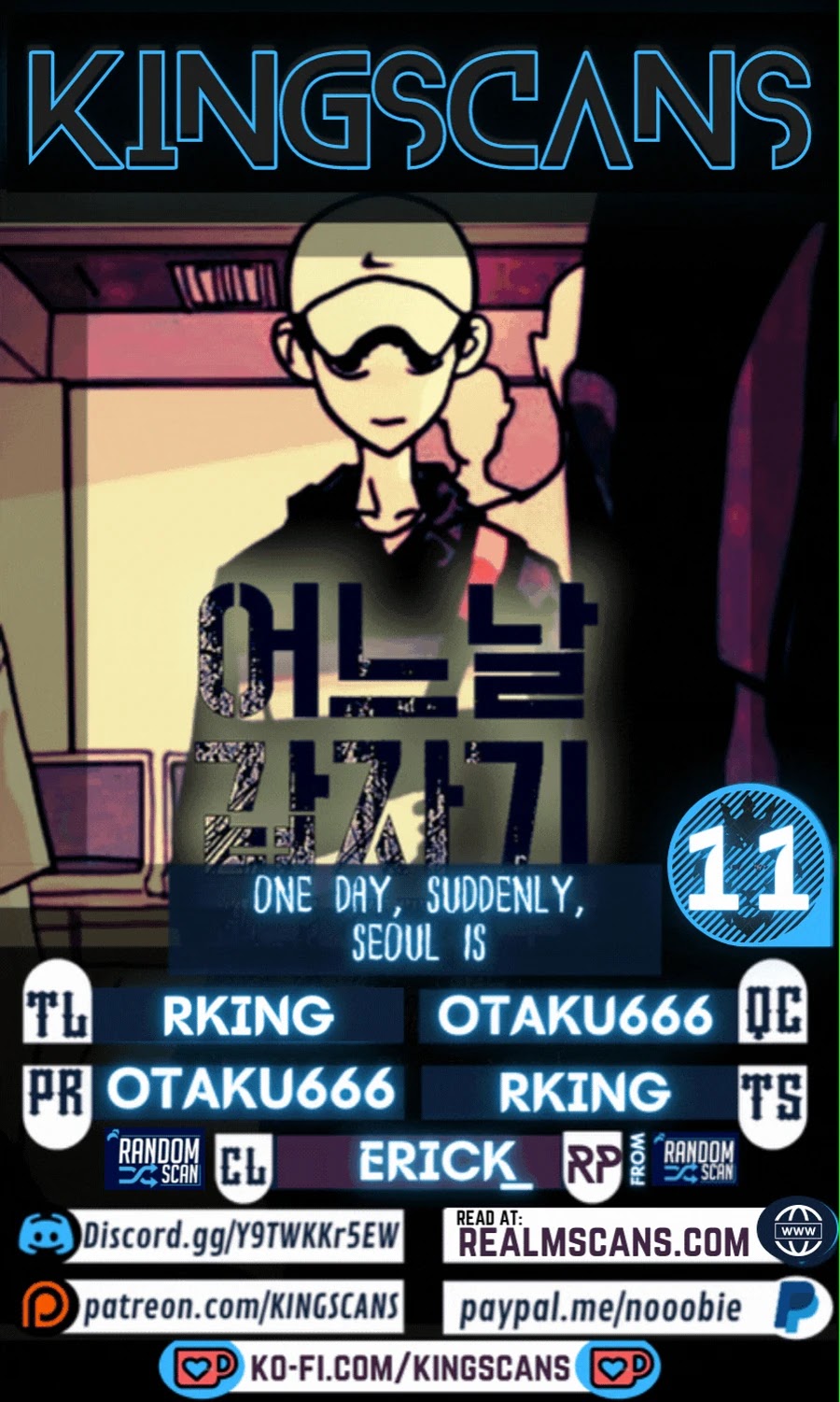 One day, Suddenly, Seoul Is Chapter 11 page 1 - Chapter 11
