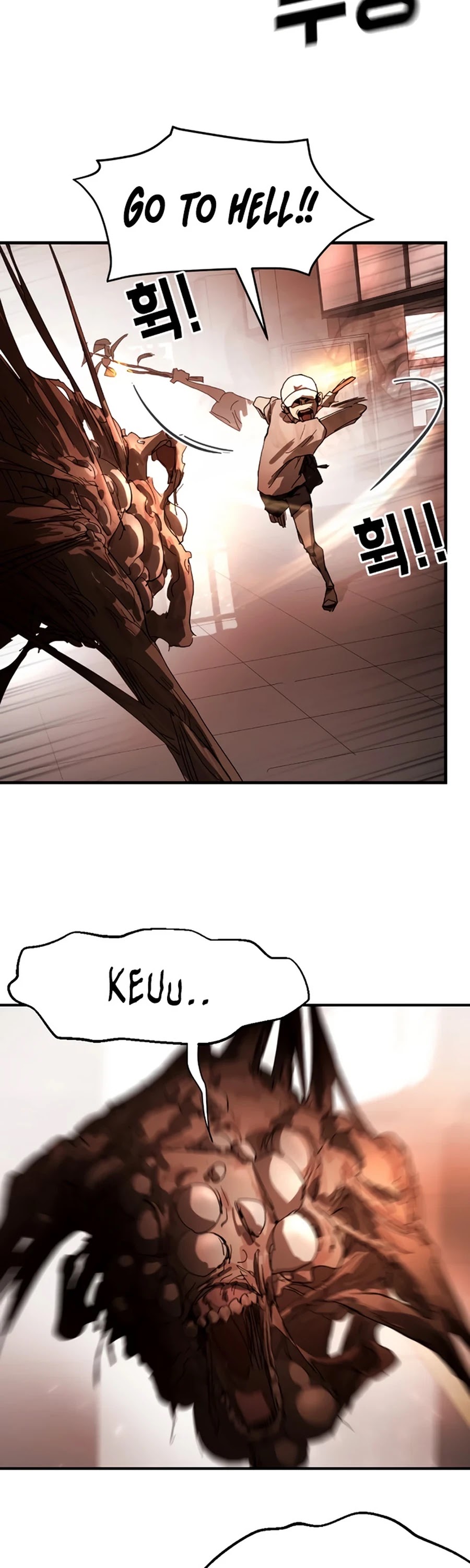 One day, Suddenly, Seoul Is Chapter 11 page 11 - Chapter 11