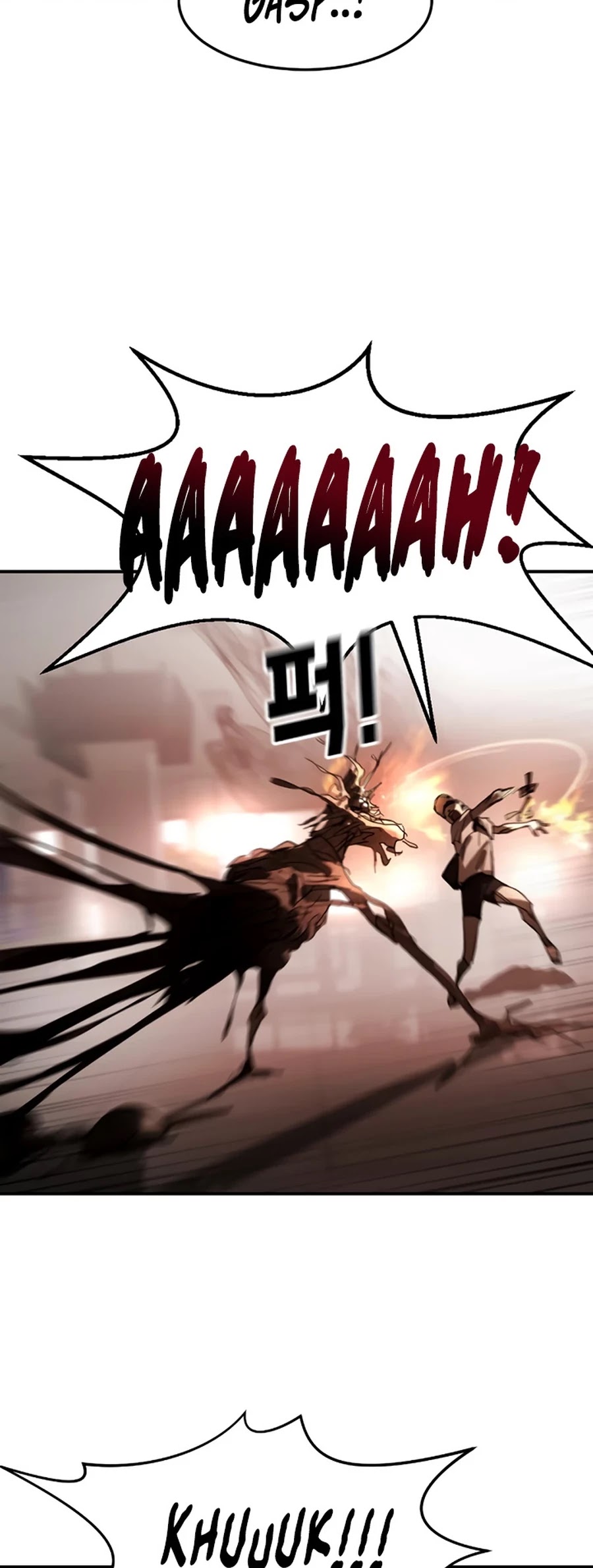 One day, Suddenly, Seoul Is Chapter 11 page 13 - Chapter 11