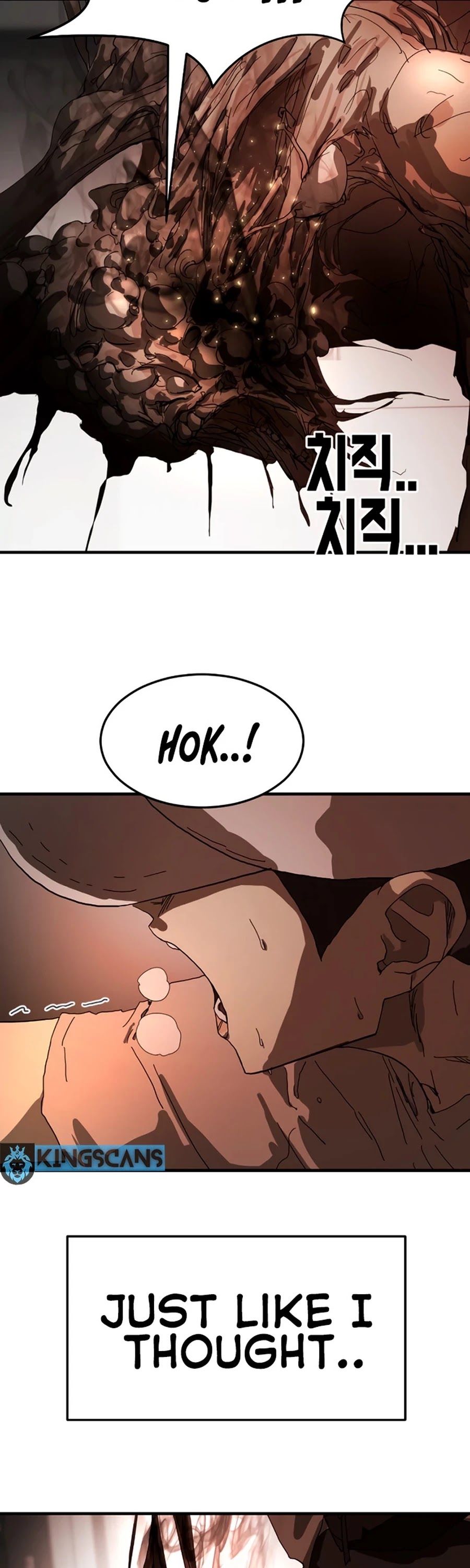 One day, Suddenly, Seoul Is Chapter 11 page 14 - Chapter 11