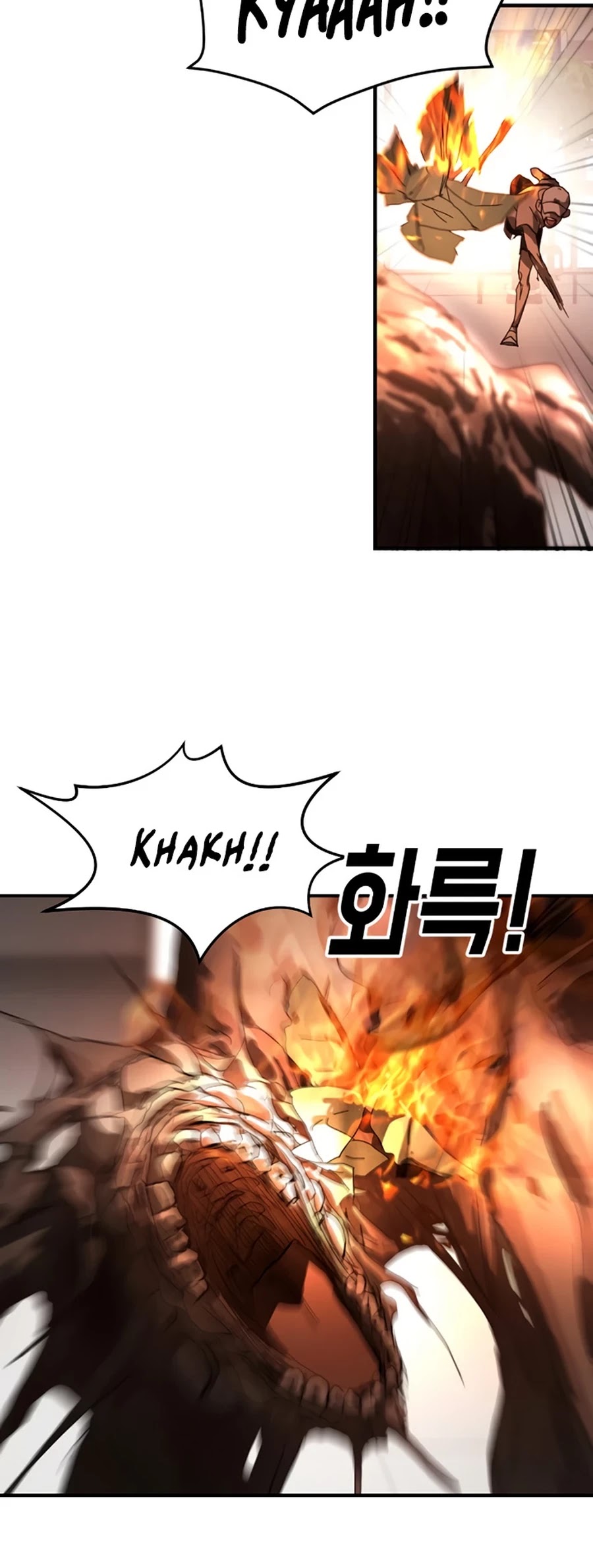 One day, Suddenly, Seoul Is Chapter 11 page 16 - Chapter 11