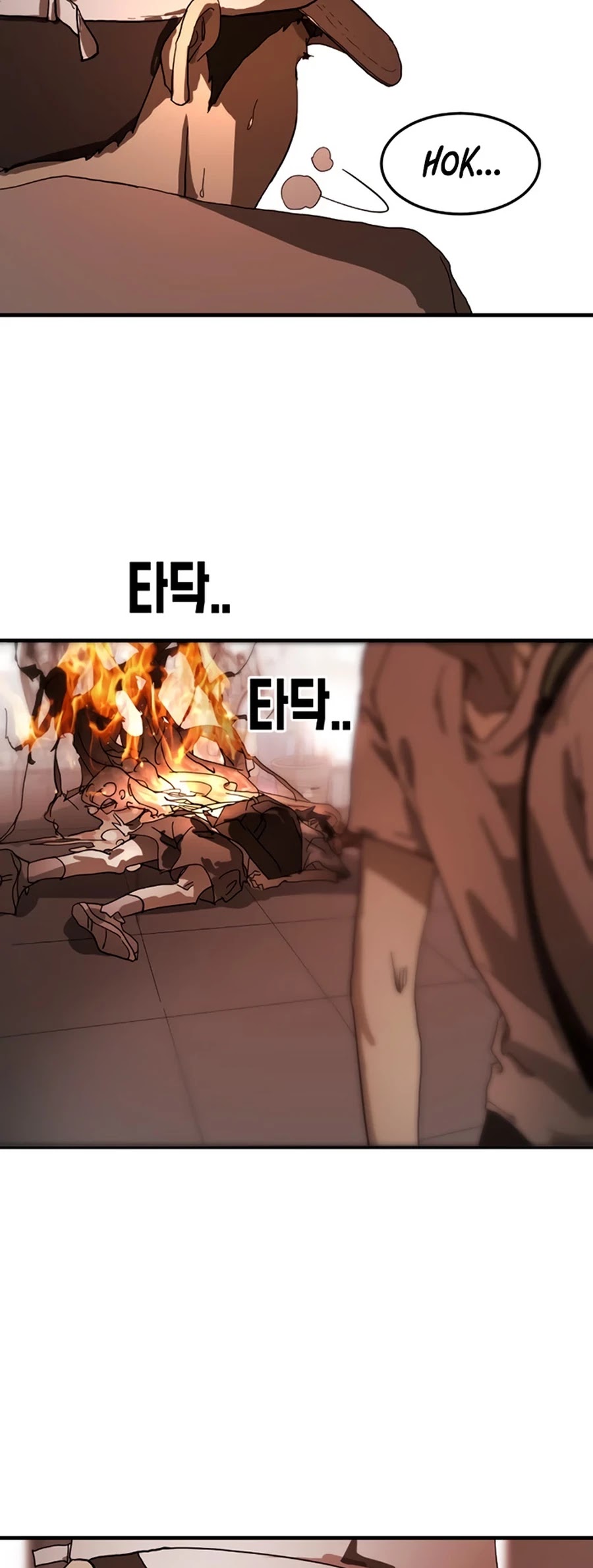 One day, Suddenly, Seoul Is Chapter 11 page 18 - Chapter 11