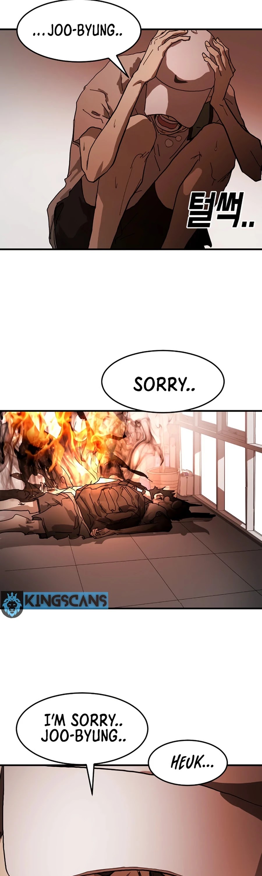 One day, Suddenly, Seoul Is Chapter 11 page 20 - Chapter 11
