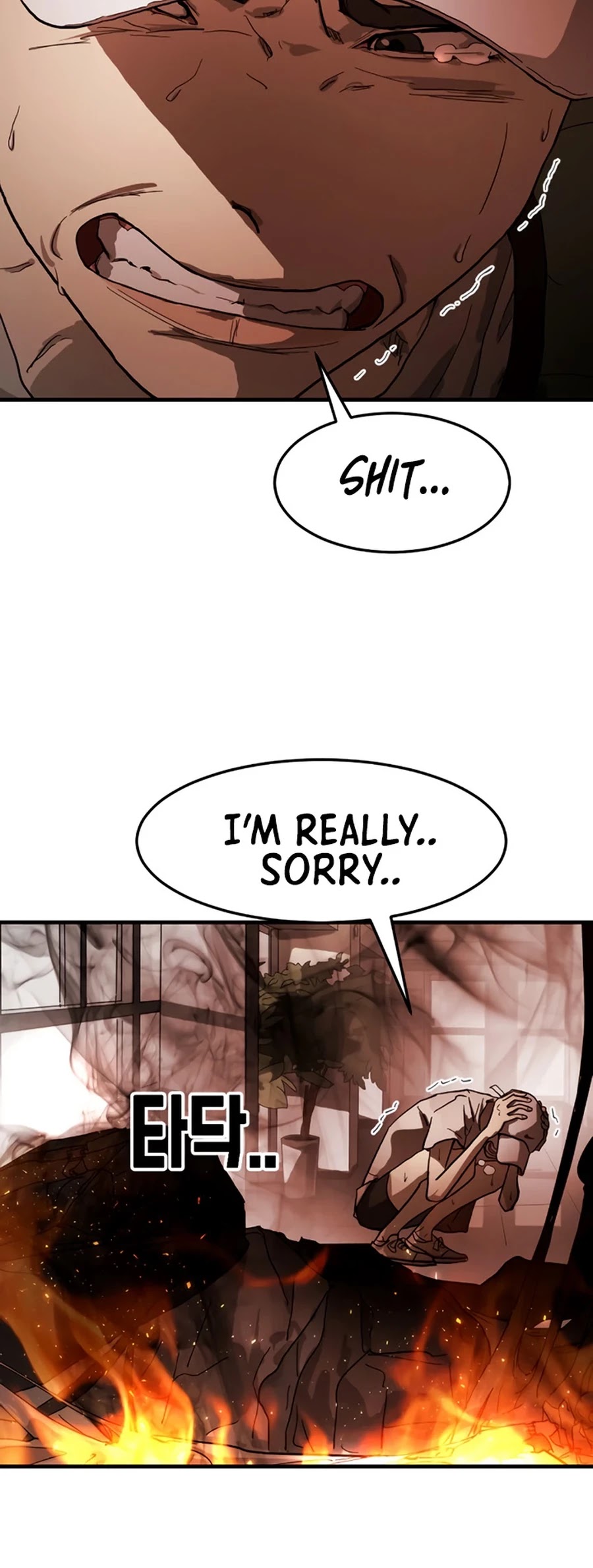 One day, Suddenly, Seoul Is Chapter 11 page 21 - Chapter 11