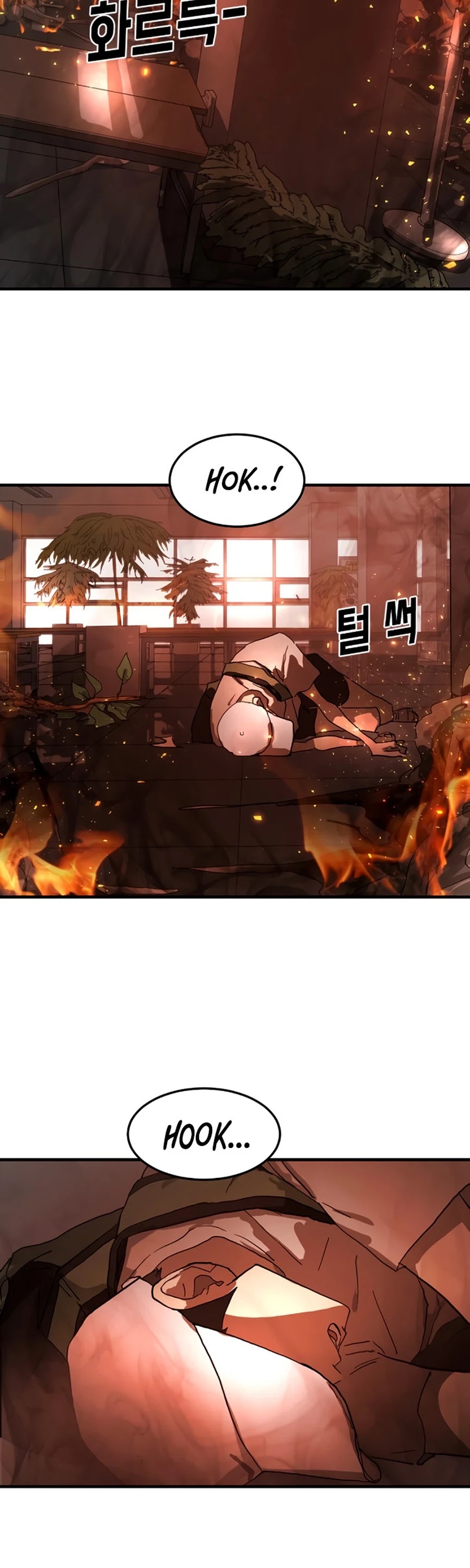 One day, Suddenly, Seoul Is Chapter 11 page 59 - Chapter 11