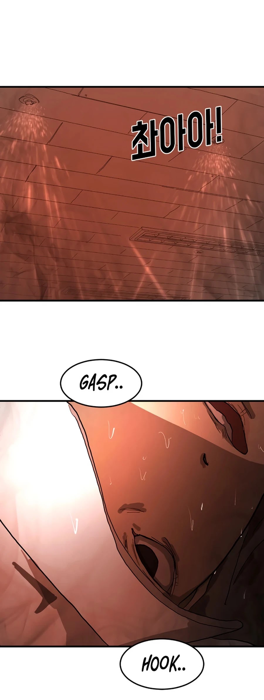 One day, Suddenly, Seoul Is Chapter 11 page 60 - Chapter 11