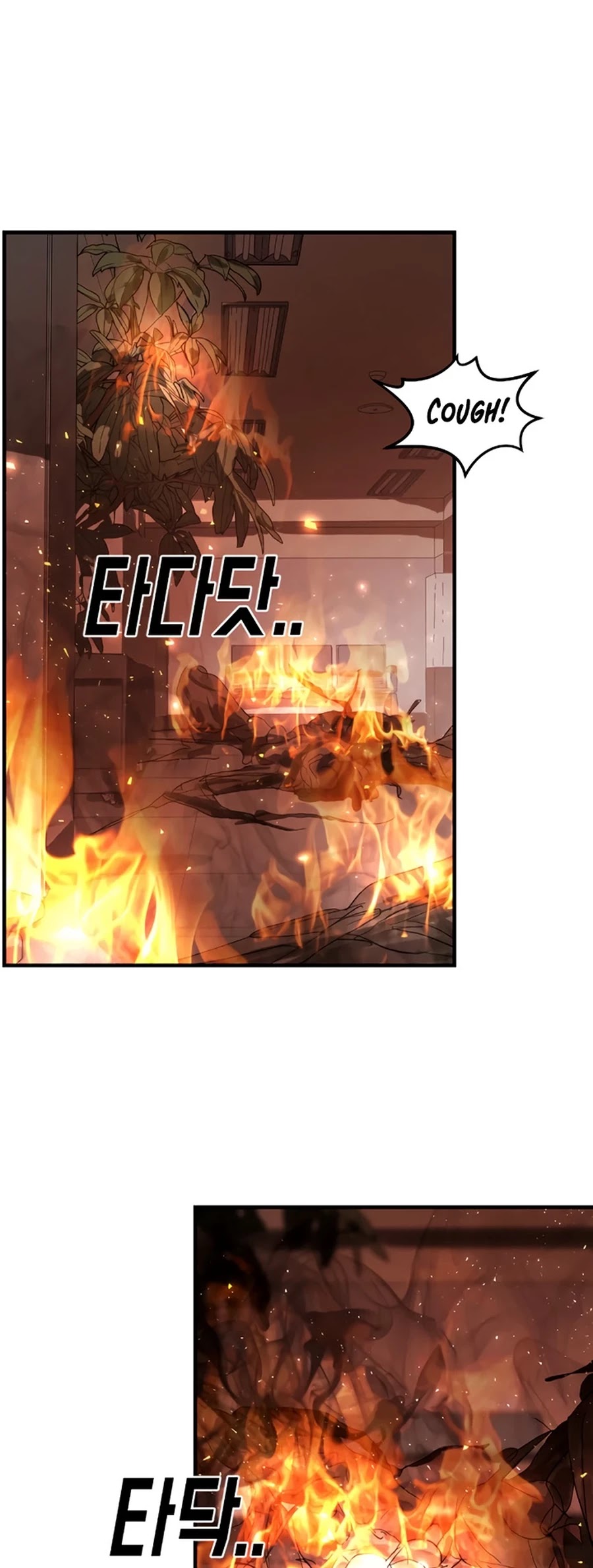 One day, Suddenly, Seoul Is Chapter 11 page 61 - Chapter 11