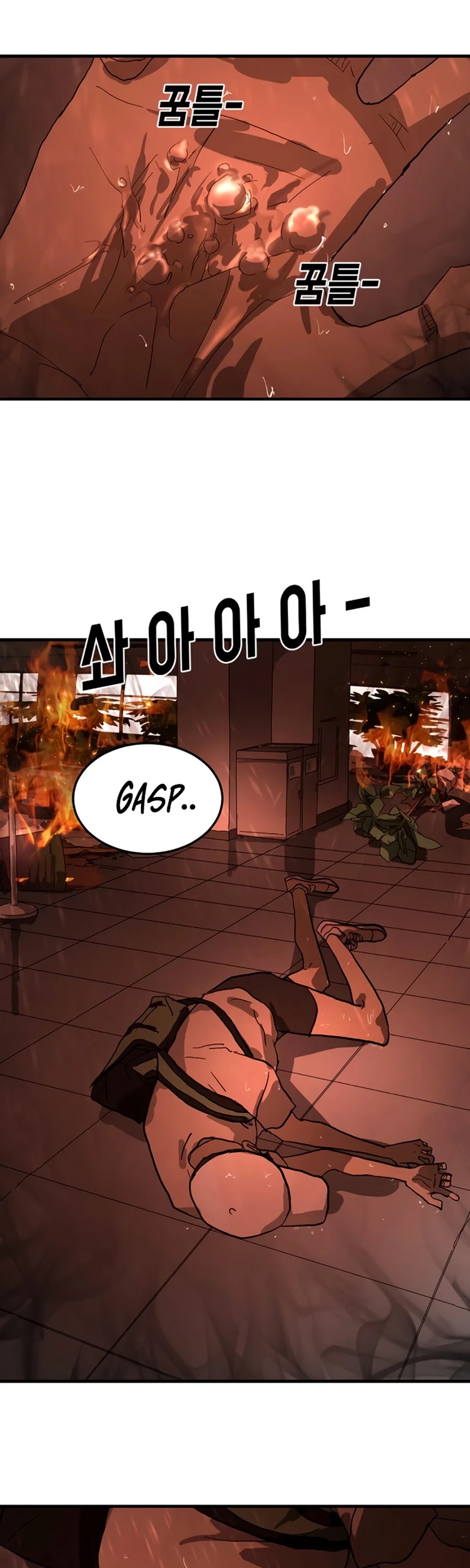 One day, Suddenly, Seoul Is Chapter 11 page 65 - Chapter 11
