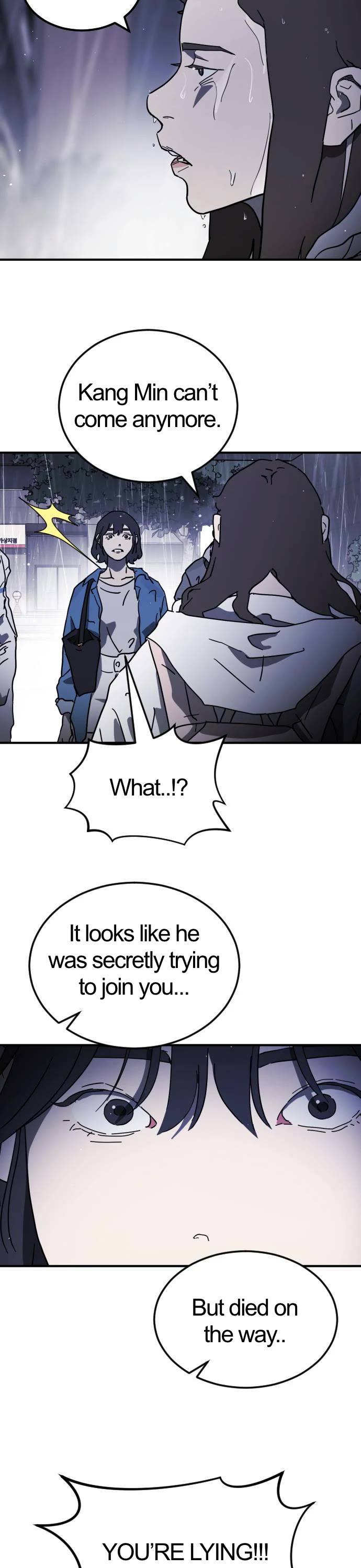 One day, Suddenly, Seoul Is Chapter 110 page 6 - Chapter 110: Episode 110