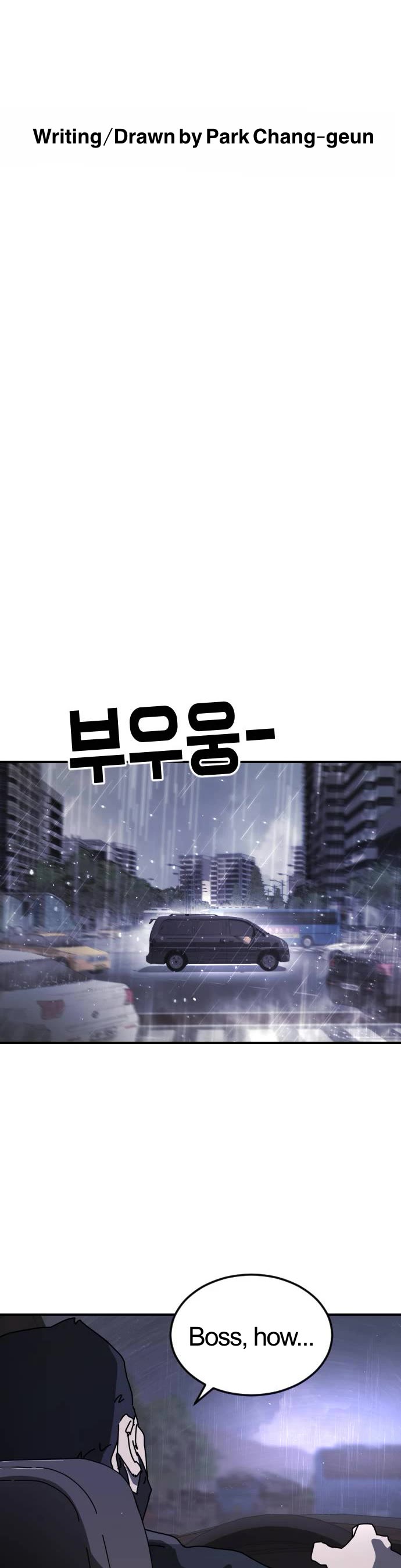 One day, Suddenly, Seoul Is Chapter 111 page 10 - Chapter 111: Episode 111