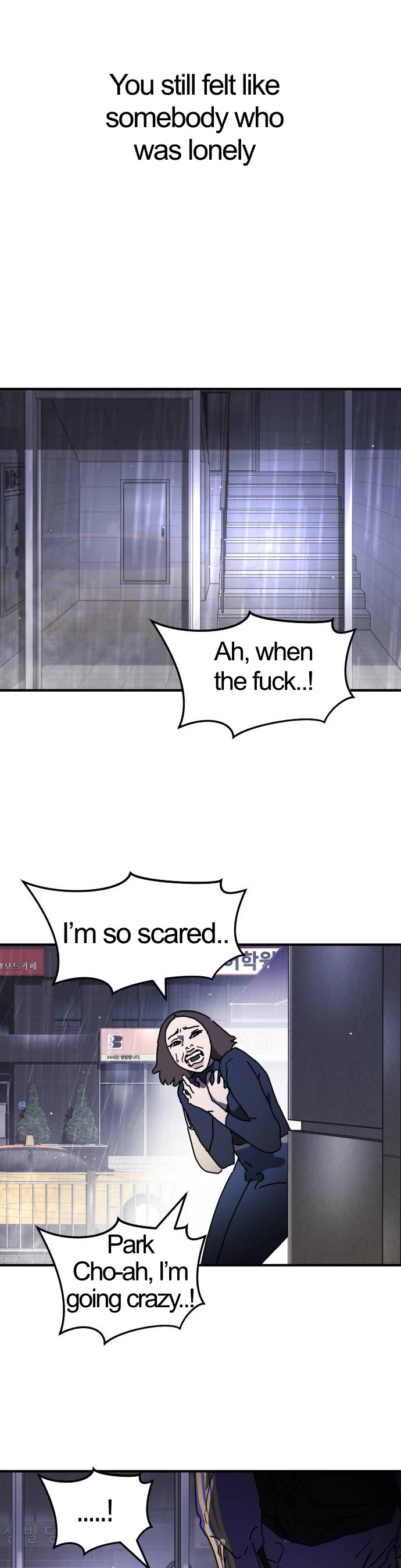 One day, Suddenly, Seoul Is Chapter 111 page 5 - Chapter 111: Episode 111