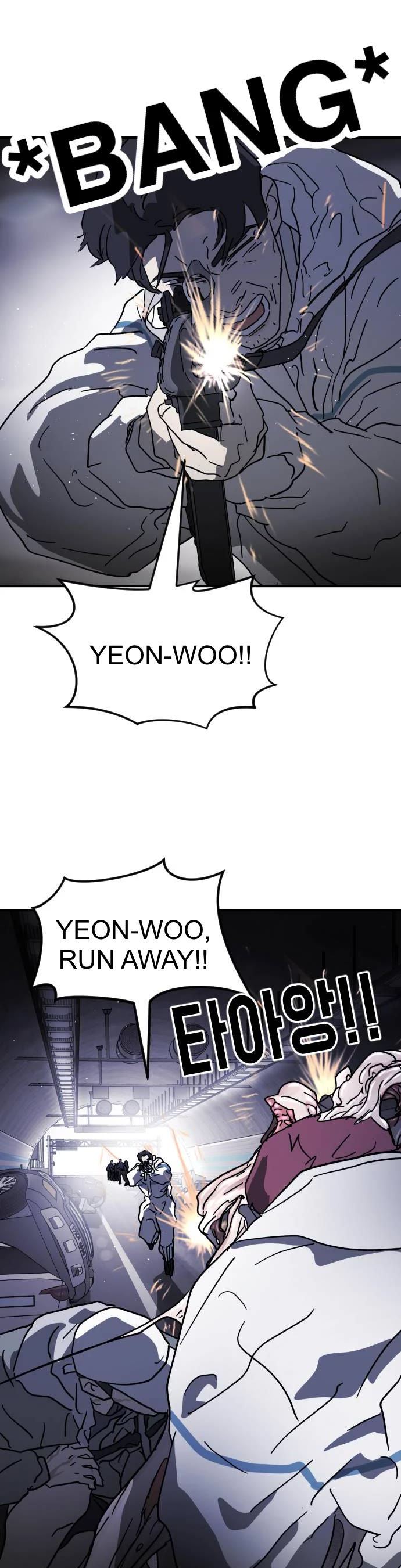 One day, Suddenly, Seoul Is Chapter 112 page 14 - Chapter 112: Episode 112