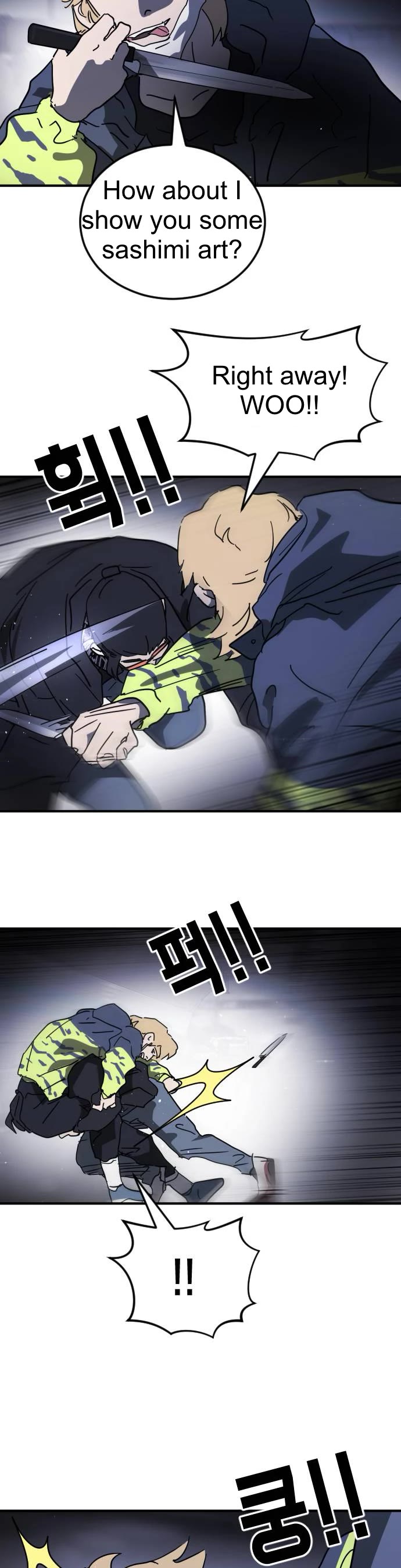 One day, Suddenly, Seoul Is Chapter 112 page 29 - Chapter 112: Episode 112