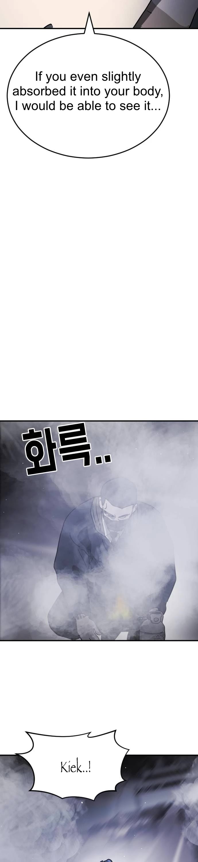 One day, Suddenly, Seoul Is Chapter 112 page 46 - Chapter 112: Episode 112